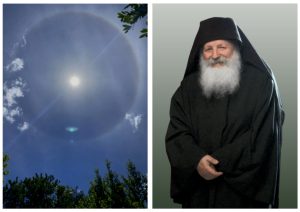 ΣΤΕΦΑΝΙ ΚΑΙ ΓΕΡΟΝΤΑΣ