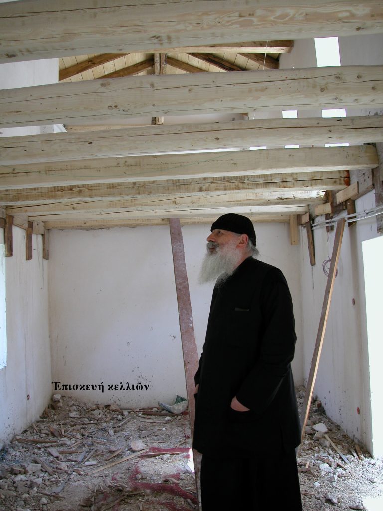 22β ΕΠΙΣΚΕΥΗ ΚΕΛΛΩΝ 2